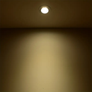 OSRAM LED MR16 GU5.3 7.5W