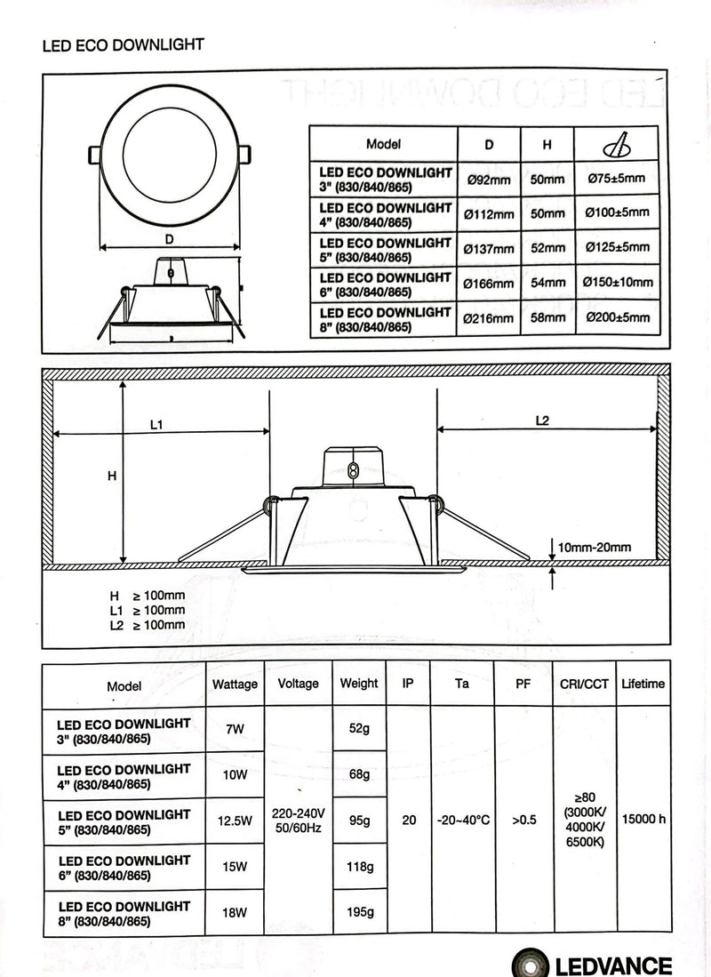 LEDVANCE ECO DOWNLIGHT LITE 18W 8"