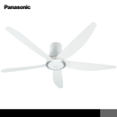 Panasonic Ceiling Fan NL-F60TDNSP