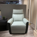 ISADORA MANUAL RECLINER CHAIR