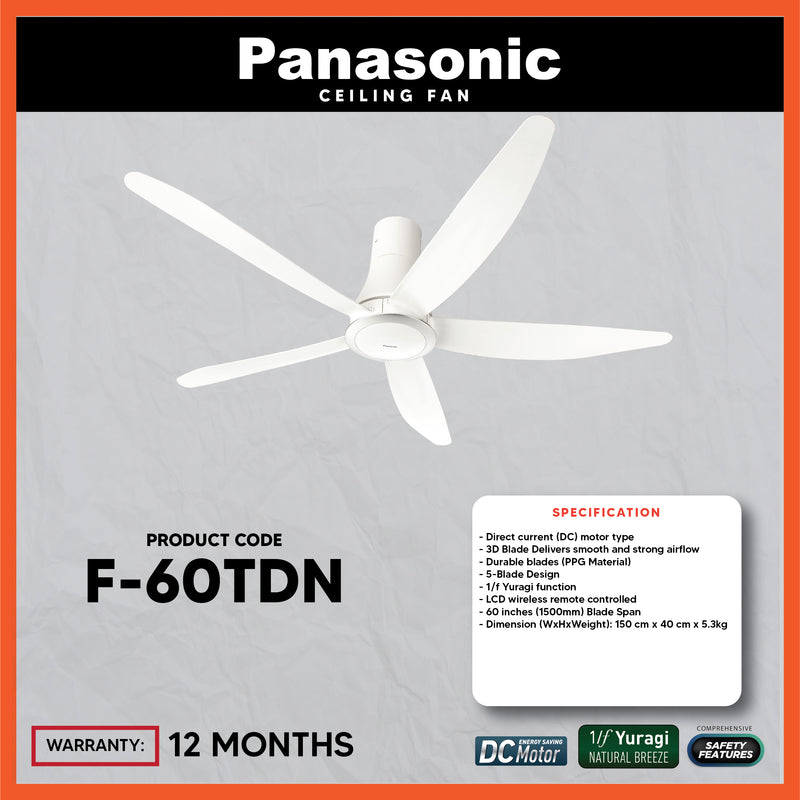 Panasonic Ceiling Fan F-60TDN